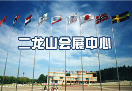 ehʮ˴(hu)